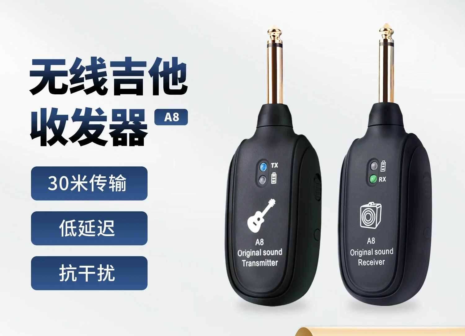 A8 Guitar Wireless Transmission System Transceiver, Transmitter, Audio Electro-acoustic Instrument Transmission Pickup