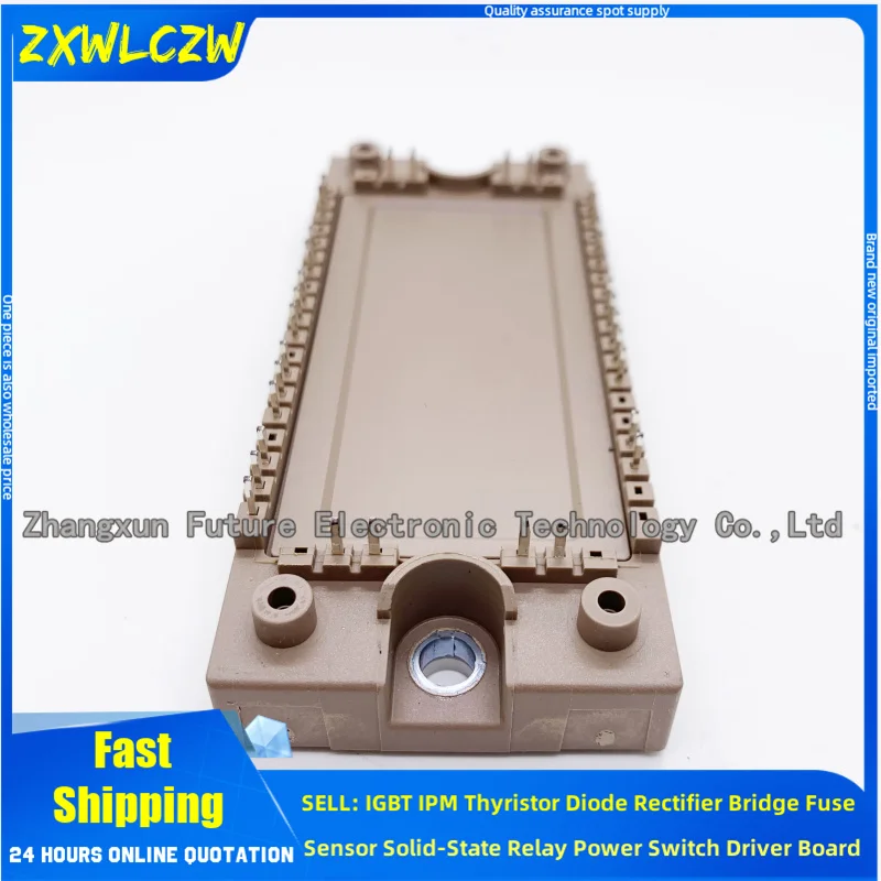 7MBR35U4P120A-56 7MBR25VP060-50 7MBR75VP060-50 7MBR75VP060A-50 7MBR75U2P060-50 7MBR100VP060-50 7MBR100U2P060-50