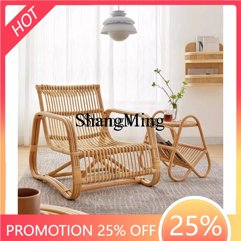 

SM home natural rattan chair back chair balcony living room home single leisure lazy sofa chair recliner