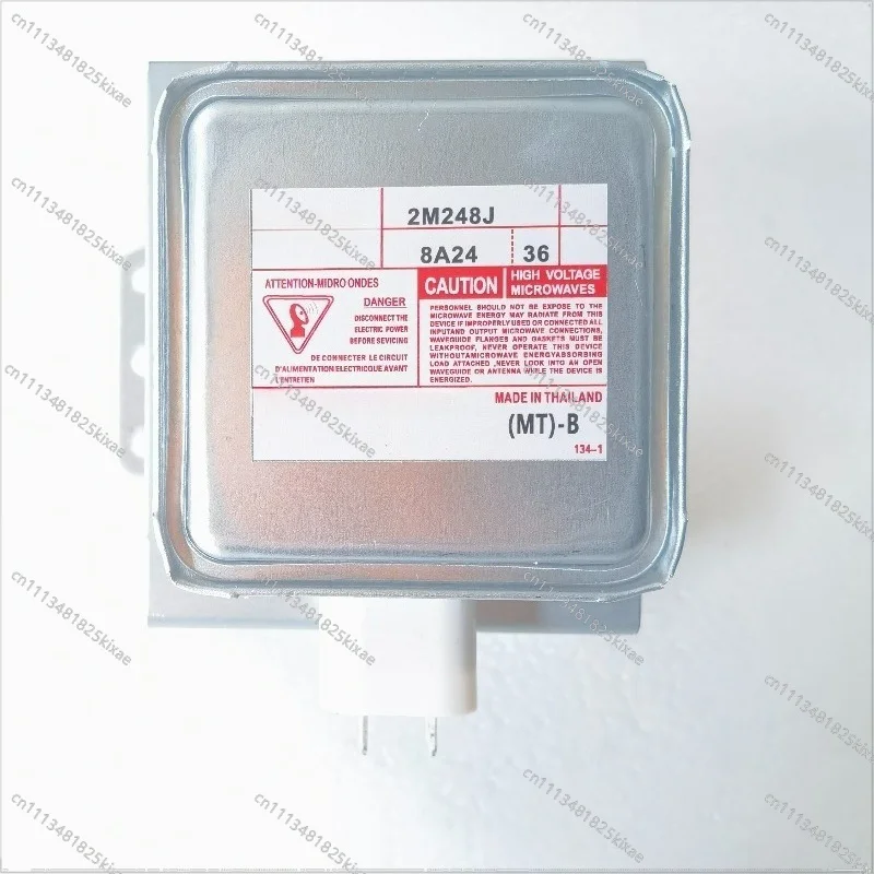 For New Microwave Oven Magnetron 2M253J (XB) 2M248J 2M253 Microwave Transmitter