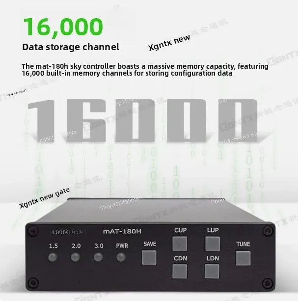 mAT-180H Shortwave Antenna Tuner Automatic Antenna Tuner 120W