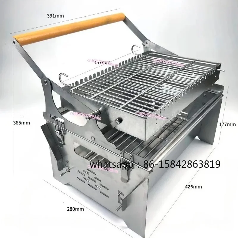 

Flip Charcoal BBQ Grill, Household Outdoor Rotating Mesh Barbecue Stove