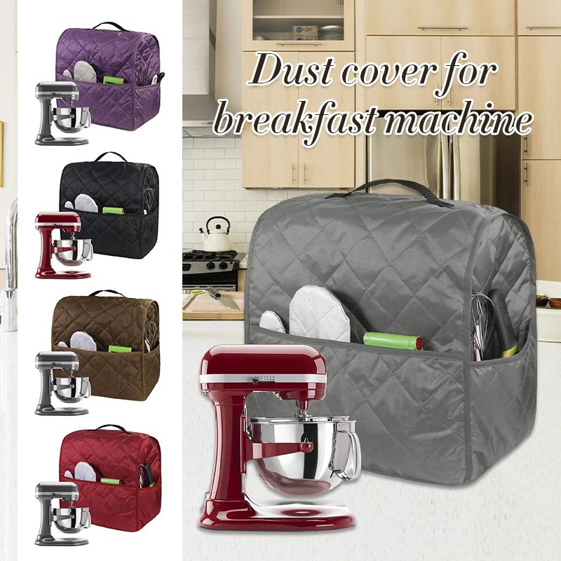 

Household Quilted Cotton Bread Maker Mixer Breakfast Machine Dust Cover 5 Colors