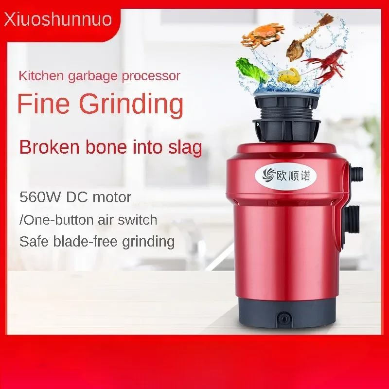 Household Kitchen Appliances Waste Disposer Food Waste Shredder Food Food Waste Disposal