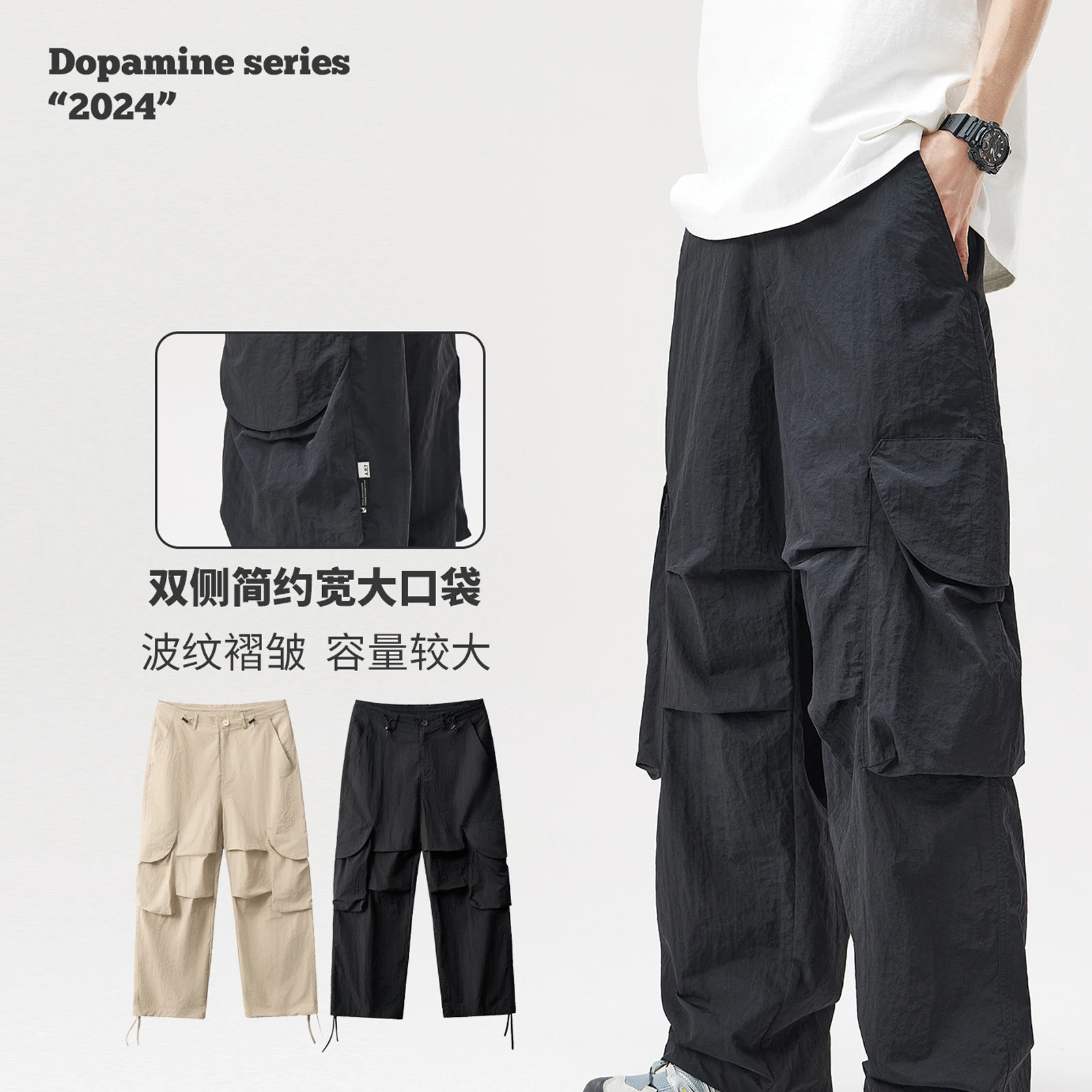 

Men's Spring Summer Multi-Pockets Cargo Pants Unisex Retro Loose Waterproof Straight Casual High Quality Trousers Streetwears