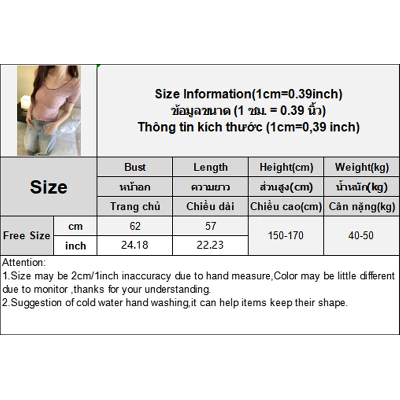 Sommer 2025, neue Kontrastfarbe, Schlosskante, dünne Schneeflocke, Leinen, gerade Schulter, schlankes Kurzarm-T-Shirt für Damen