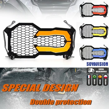 BMW r1250gsアドベンチャー用オートバイヘッドライトプロテクター,40thアニバーエディション,1250 gs lc advアクセサリー