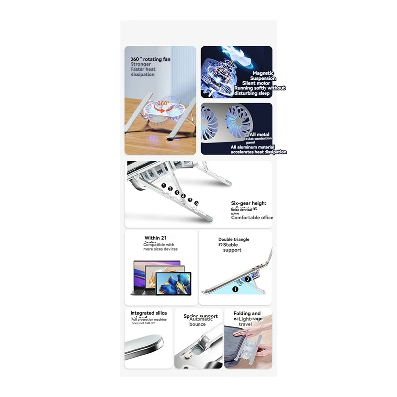 Складная подставка для ноутбука с охлаждающим вентилятором, охлаждающей подставкой для планшета — улучшенная поддержка охлаждения и портативный дизайн