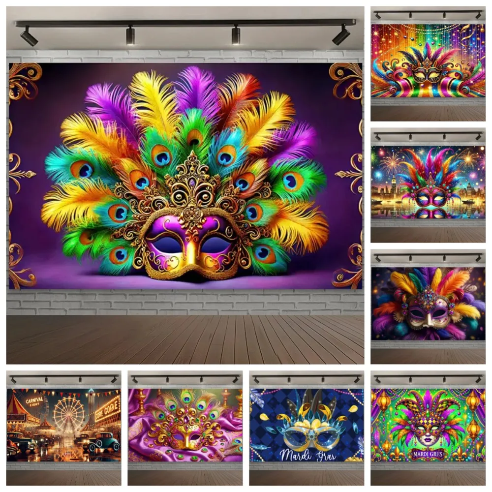 

Carnival Mask Ball Theme Party Photography Background, Adult Birthday Party, Family Party Decoration Photography Backdrop Cloth