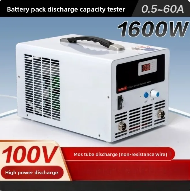 60A Battery Load Tester 1600W Lithium Lead Acid Capacity Discharge Power