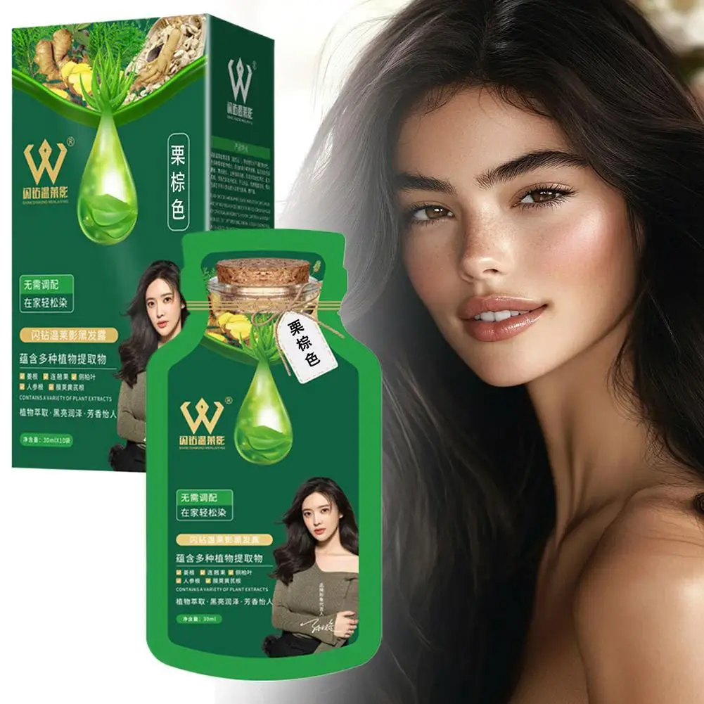 

Plant Extract Hair Dye Shampoo Natural Bubble Hair Dye Cream Long-lasting Gray Hair Coverage Coloring For Women And Men 30ml X10