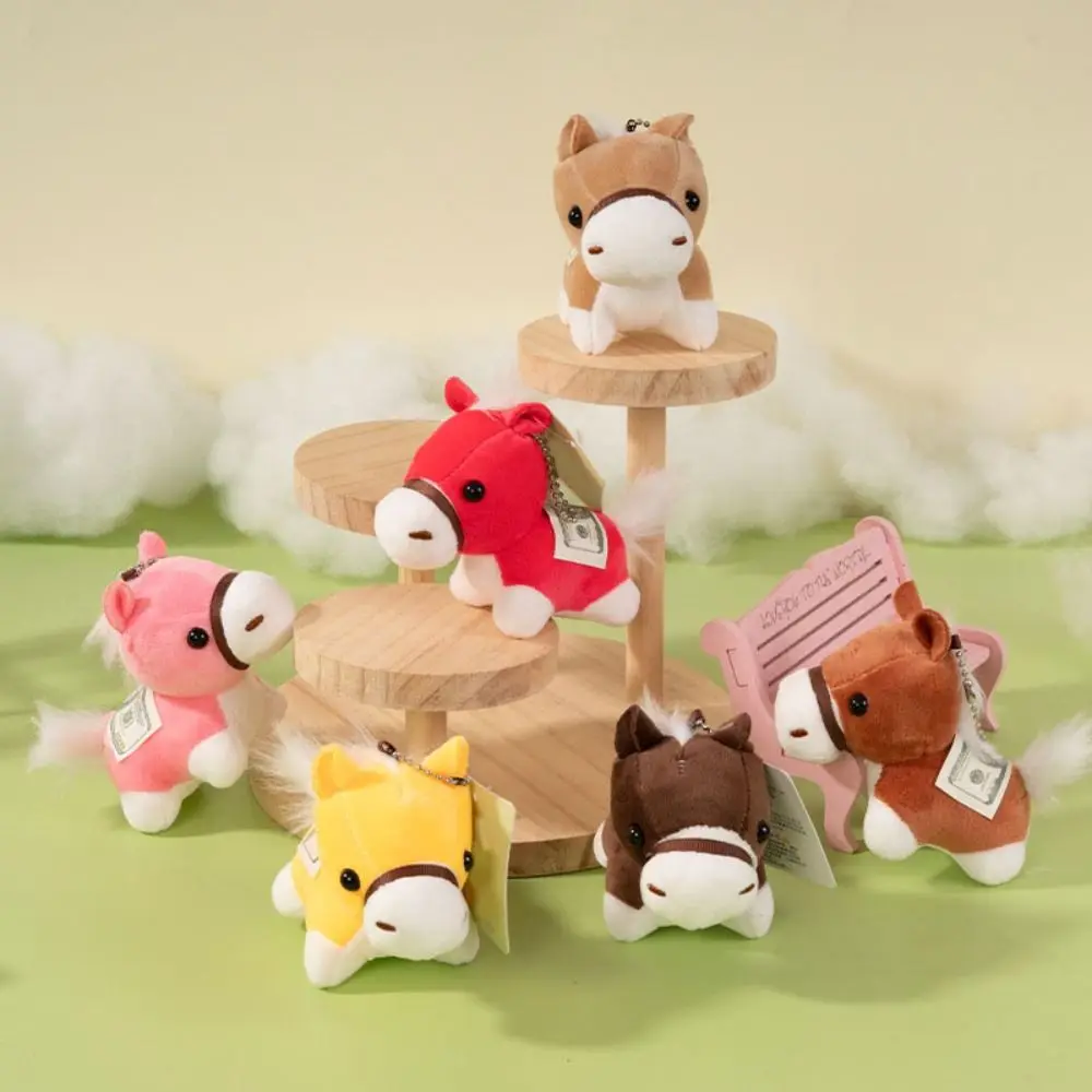 

Модная копия денег, сумка с лошадьми, подвесные украшения, брелок с лошадью, подвески, брелок для ключей, кулон-талисман пони, маленькие подарки