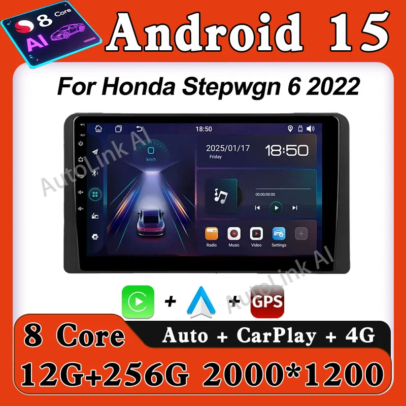 For Honda Stepwgn 6… - image