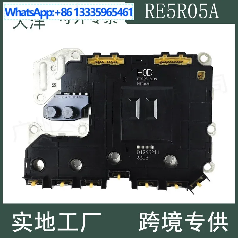 

Для Nissan RE5R05A A5SR A5SR2 ETC91-900N модуль блока управления TCM TCU