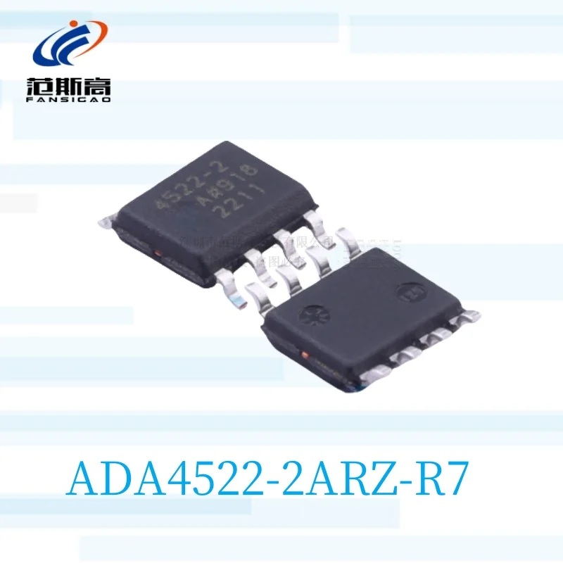 1Pcs/Lot Brand New Original Aada4522-2Arz-R7 Silk Screen 4522-2A Smd Soic-8 Ultra-Low Noise Operational Amplifier