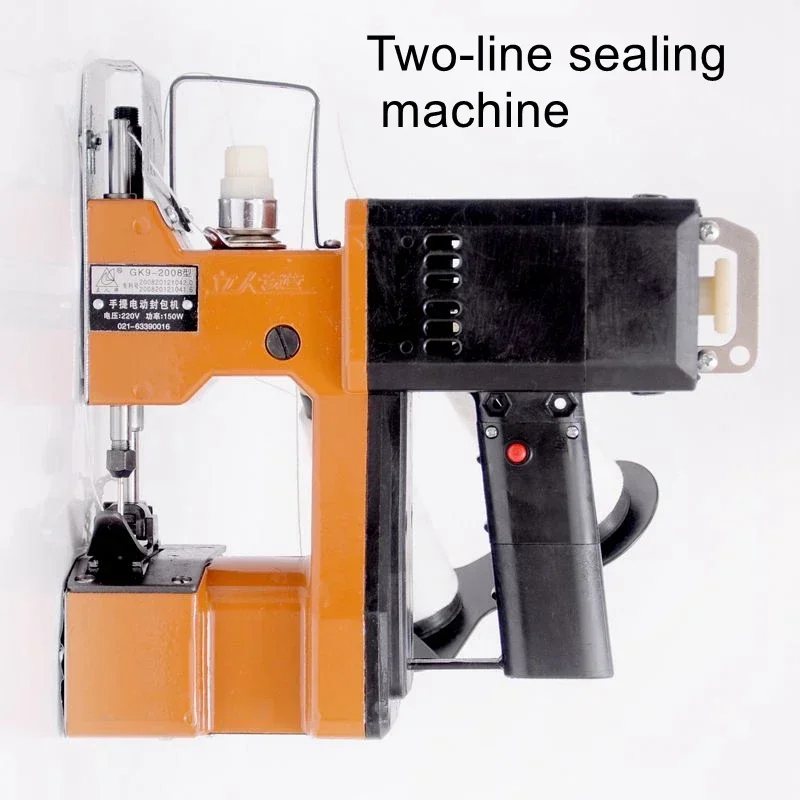 Hot selling item GK9-2008 two-line small portable portable electric sealing machine woven bag packing machine sewing machine