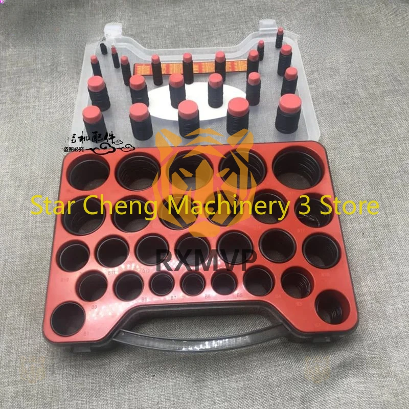 Excavator Accessories For Komatsu PC60/120/200/220/300/360-7 Excavator Repair Kit O-Ring Box 782 PCS Oil Seal Gaskets