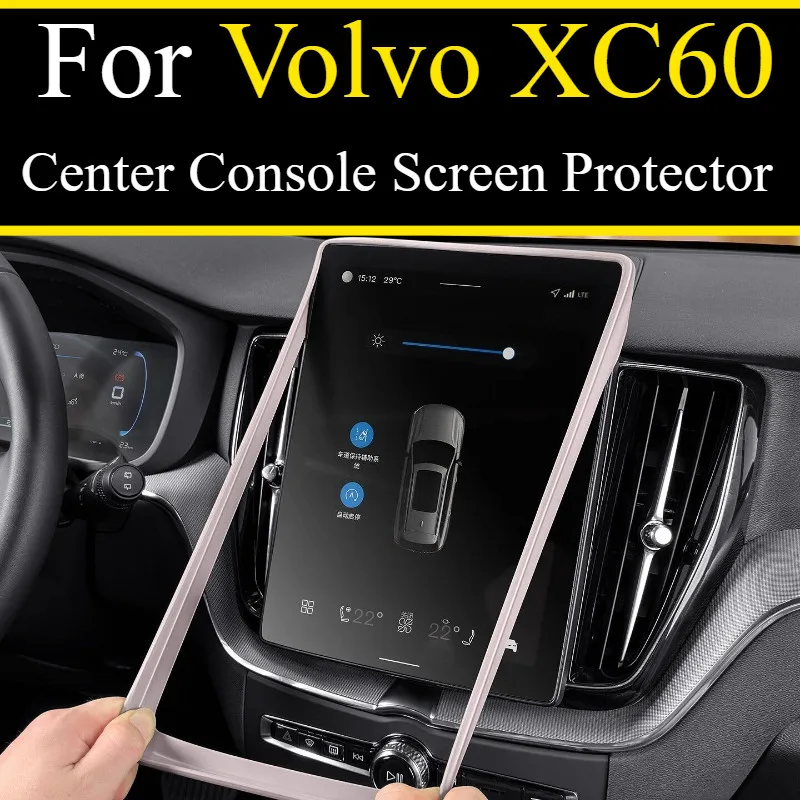 

For Volvo XC60 2026: Silicone Touchscreen Protector Case - Snap-On Design & Anti-Scratch, OEM Fit​