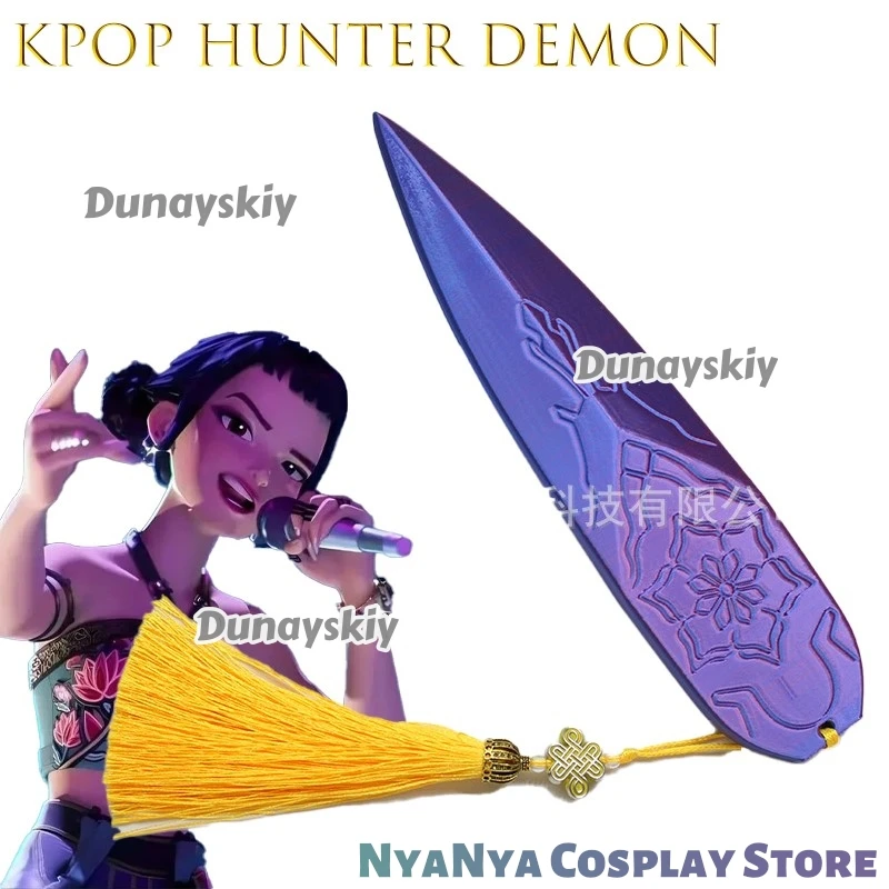 デーモンハンターライトダーツウェポンズKpopハンターデーモンゾイ仮装小道具女の子用カーニバルパーティー用品ゾイハロウィンカーニバル