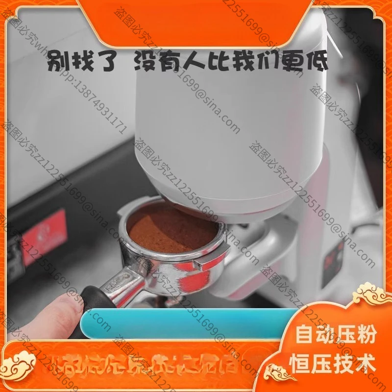 The Sixth Generation 2025 New Model Is Suitable for Coffee Automatic Powder Press Constant Pressure Powder Hammer