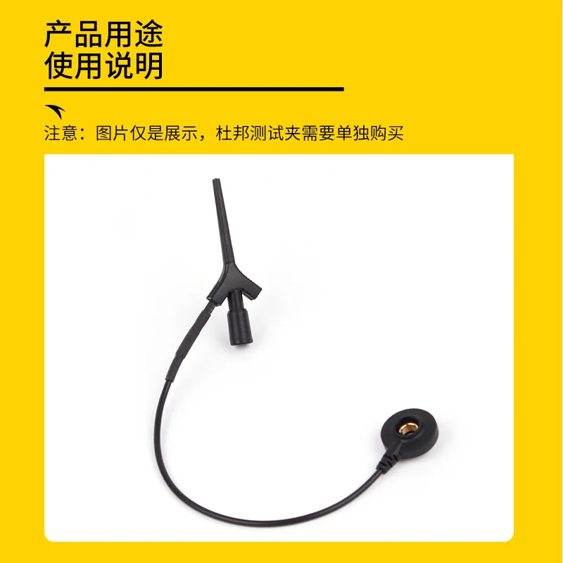 A5910 with DuPont Wire 15cm Mini Test Hook Resistant to 2A Gold-plated Aircraft Test Claw Test Clip image 4