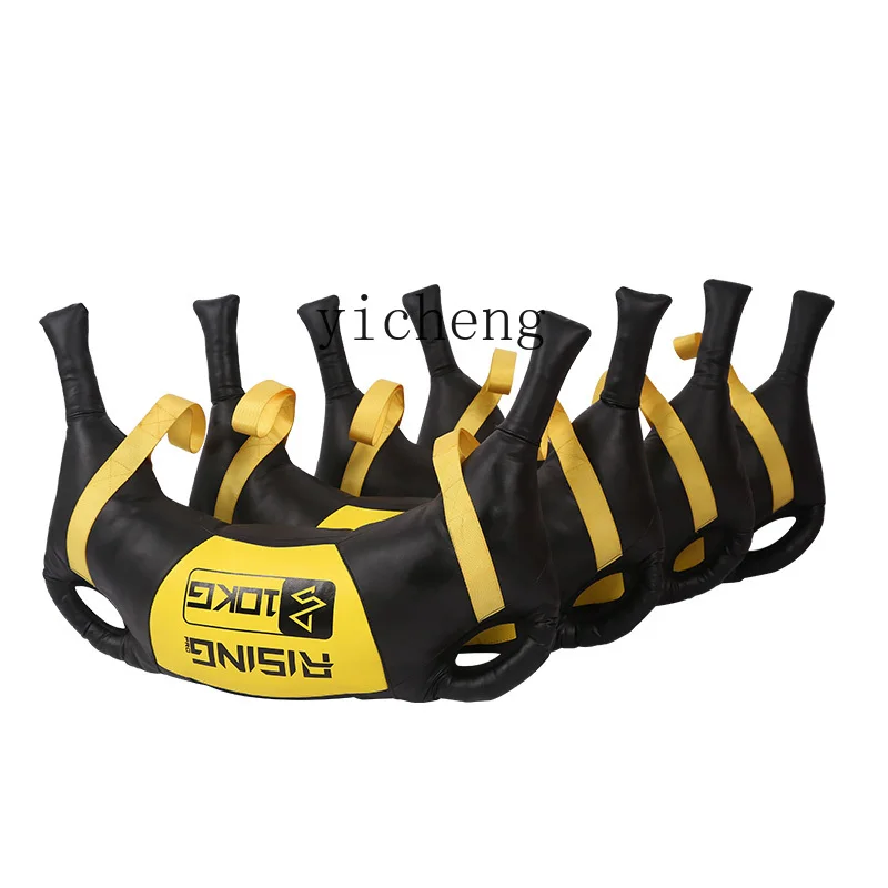 Tqh Fitness Bulgarian Bag Explosive Strength Training Energy Sack Squat Weight-Bearing Physical Training Strength Bag