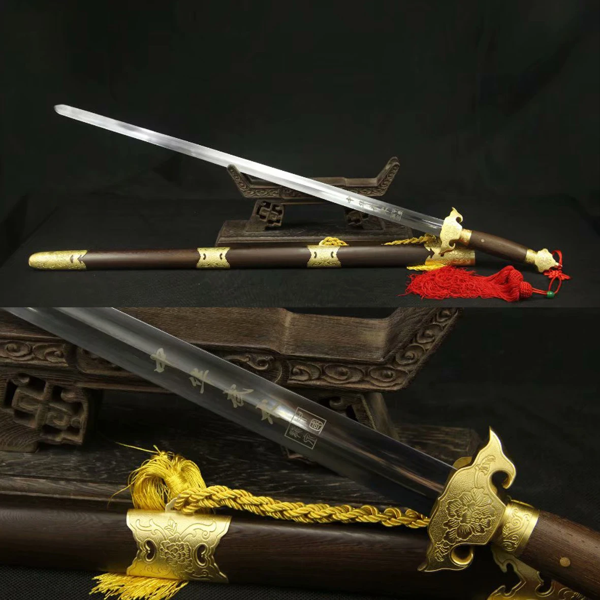 Peony Chinese Martial Arts Tai Chi Sword - Stainless steel katana samurai sword. Wooden sheath. A gift for enthusiasts of ninja