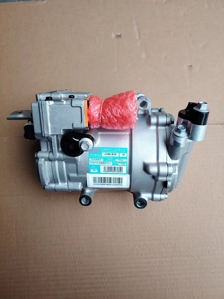 STE-8103020-D1 BYD Electric Compressor Assembly Air Compressor Assembly