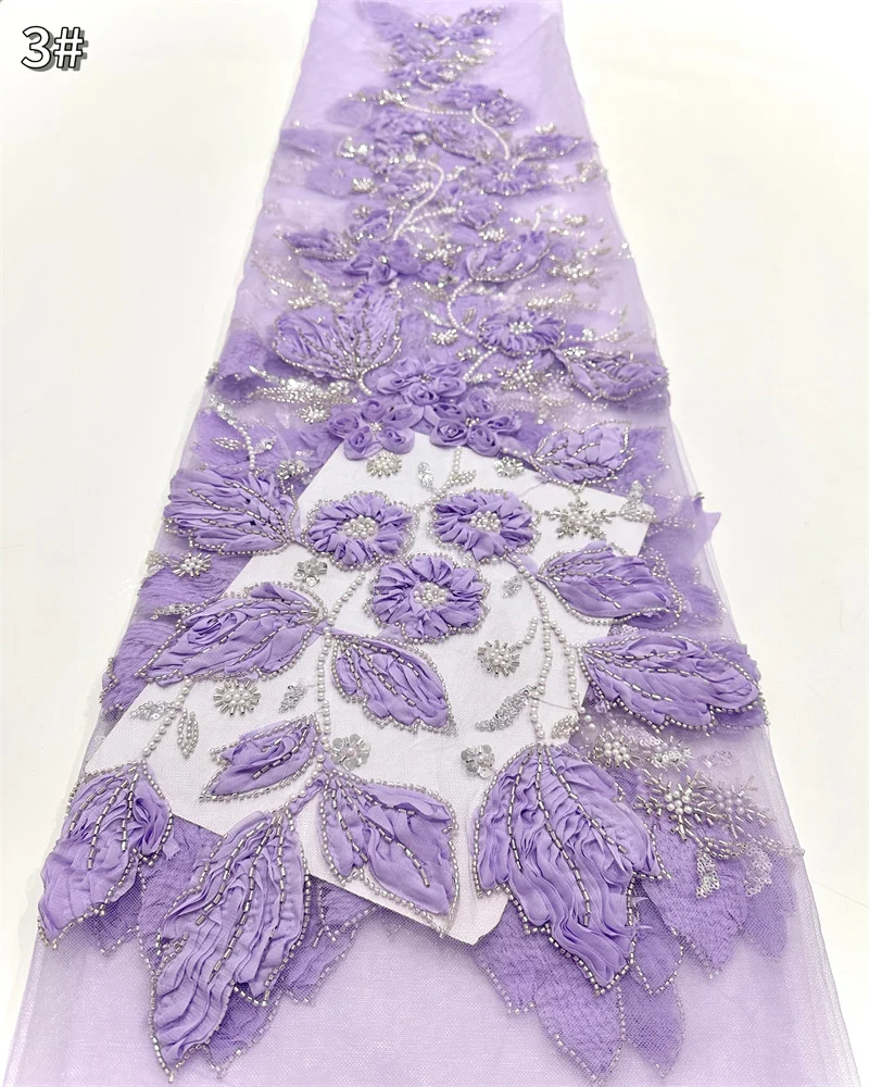 럭셔리 아프리카 스팽글 비즈 레이스 원단 2025 고품질 신랑 나이지리아 웨딩 신부 자수 프랑스 튤 바느질14