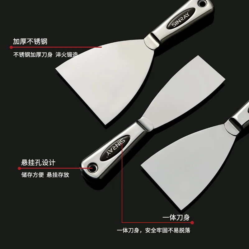 Stainless Steel Putty Knife Scraper Paint Mud Tool for Wall Cleaning and Renovation