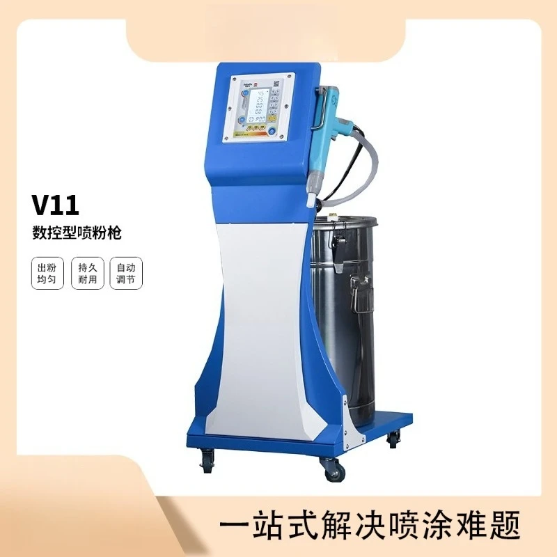 Electrostatic  spraying gun manufacturer, bathroom hardware surface processing