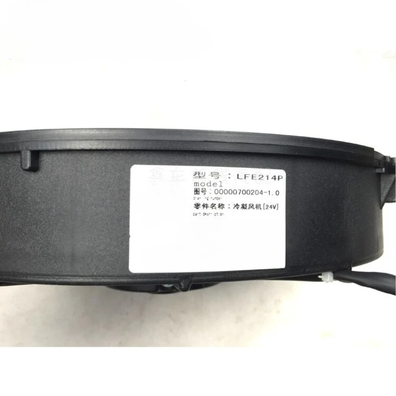 Bus condenser fan Evaporation box fan Radiator fan