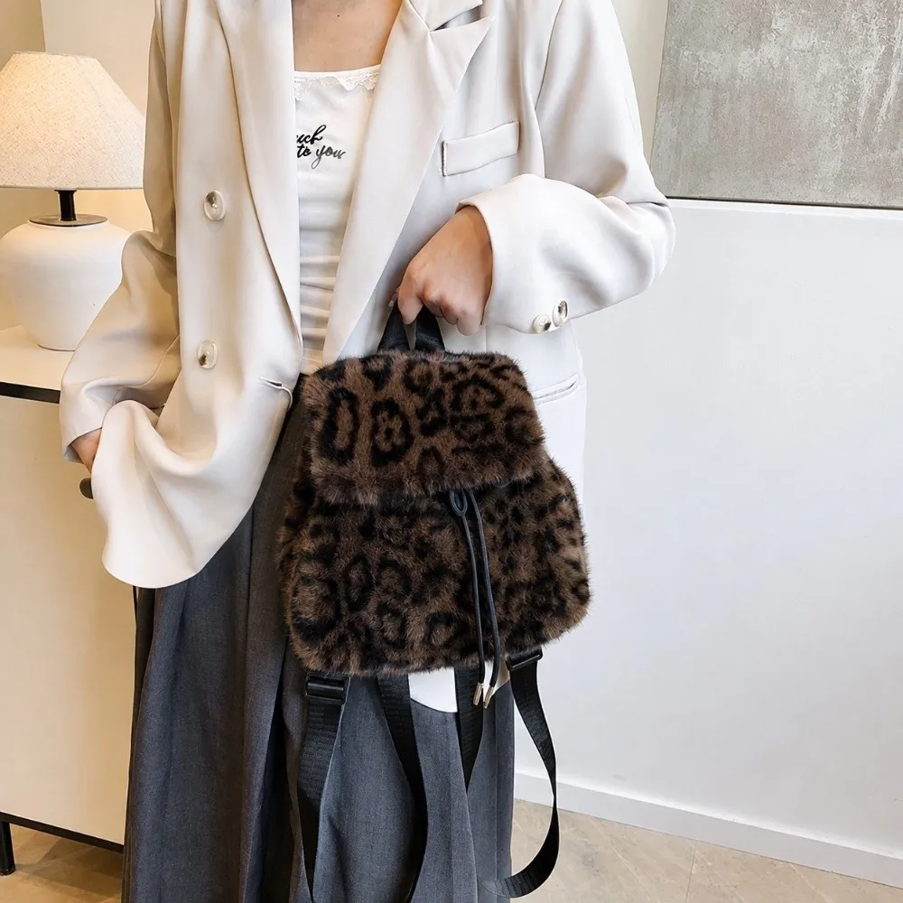 Soft Drawstring Faux Fur Backpack Large Capacity Adjustable Leopard Print Daypack Lightweight Furry Knapsack Autumn Winter