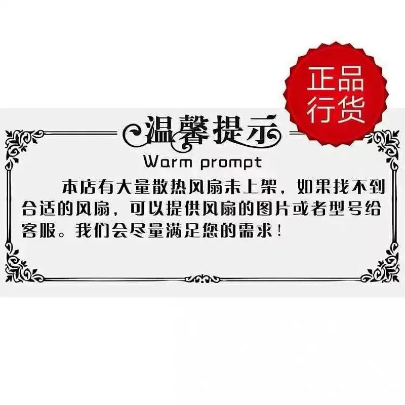 For New Guoheng GH16062HA2BL /BT small axial fan, AC cooling fan 16CM 220VAC
