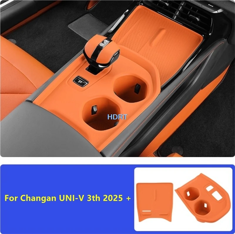 

Для Changan UNI-V UNIV 3th 2025 + Стайлинг автомобиля, центральная консоль, ящик для хранения переключения передач, держатель для стакана с водой, крышка, беспроводная зарядная панель