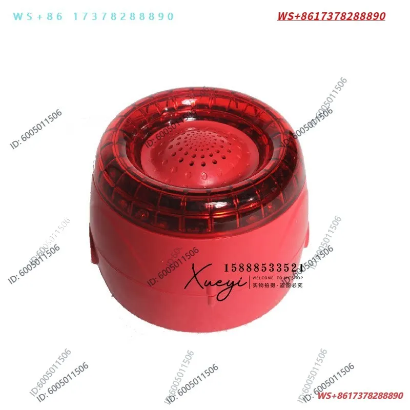 Marine sound and light YLX120-2G/2Q buzzer BJ-1 horn with light