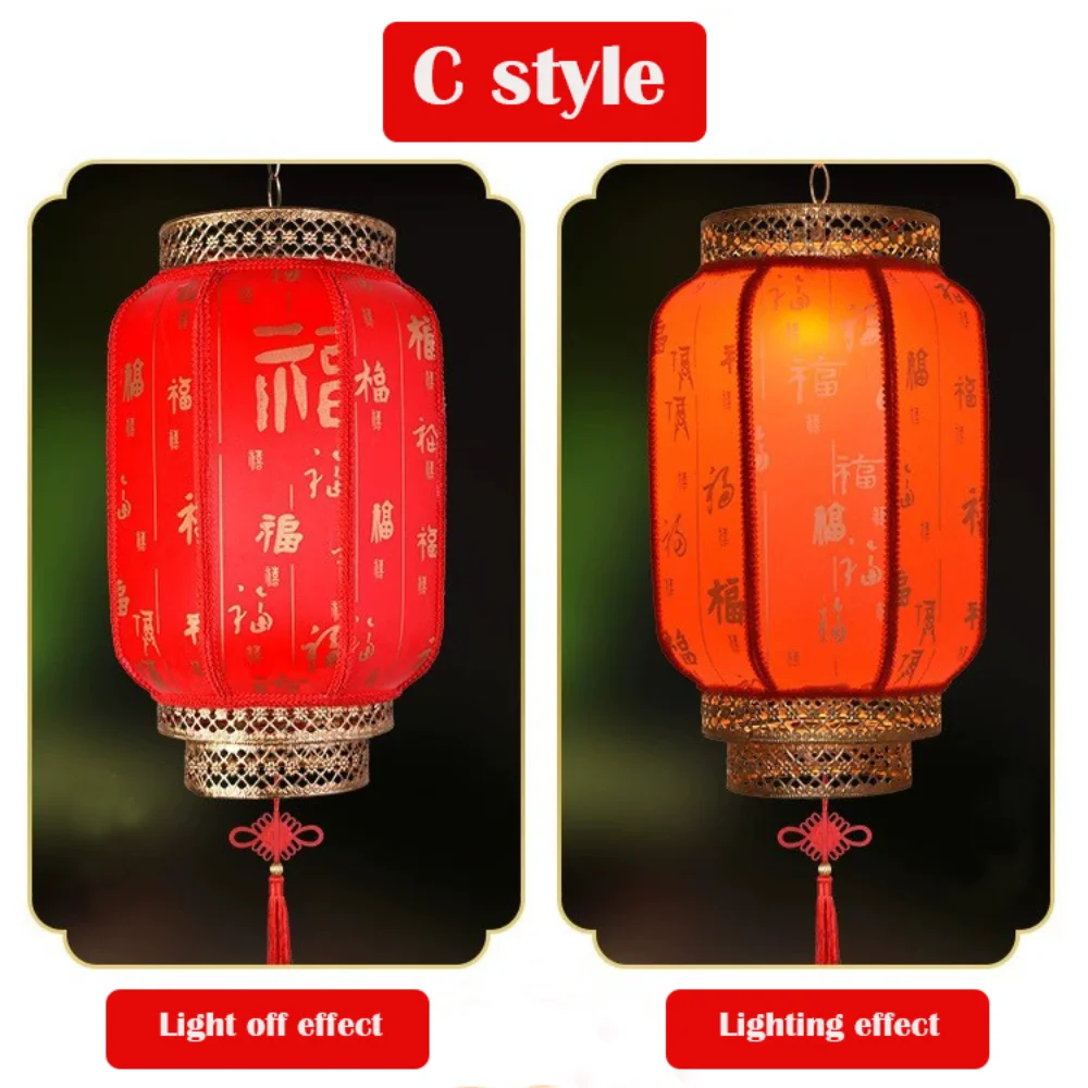 High Quality Antiqued New Year's Lantern Thickened Waterproof Red Lantern Chinese Lanterns Ornament Chinese New Year Decoration