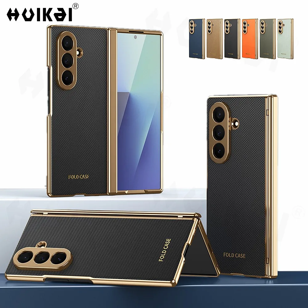 Case For Samsung Galaxy Z Fold 8 Ultra Fold 7 Luxuxy PU Leather Fold Plating Shockproof Built-in Hinge HD Screen Protector Cover