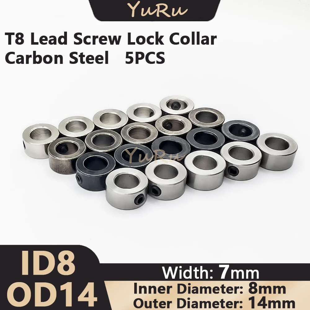 5/10PCS Carbon Steel T8 Lead Screw Lock Collar ID8 OD14 Width 7mm Screw Lock Ring Lock Block Isolation Column For 3D Printer CNC