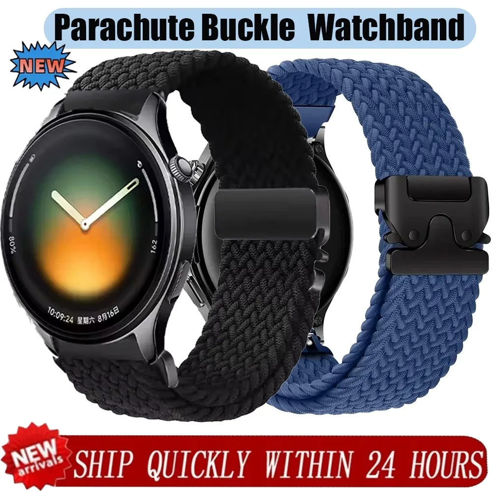 Nylon Loop Braided Strap for Xiaomi Watch 5/S4 S3 S2 S1 Color Parachute Buckle for OPPO Watch X/X2/S OnePlus Watch Lite Bracelet