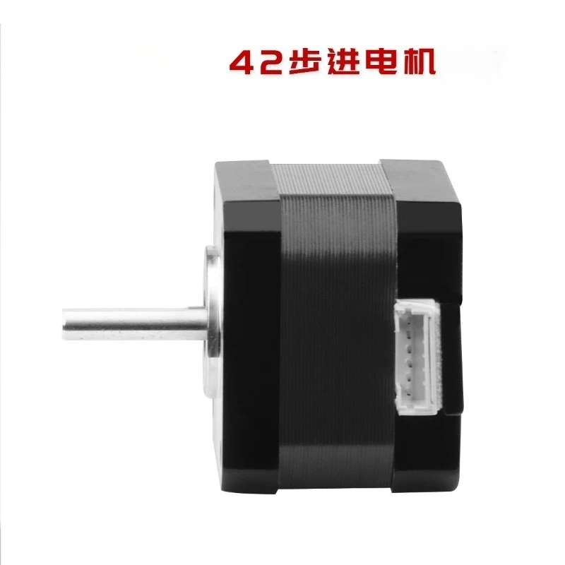 42 Two‑Phase Four‑Wire Hybrid Stepper Motor Micro Electric Motor