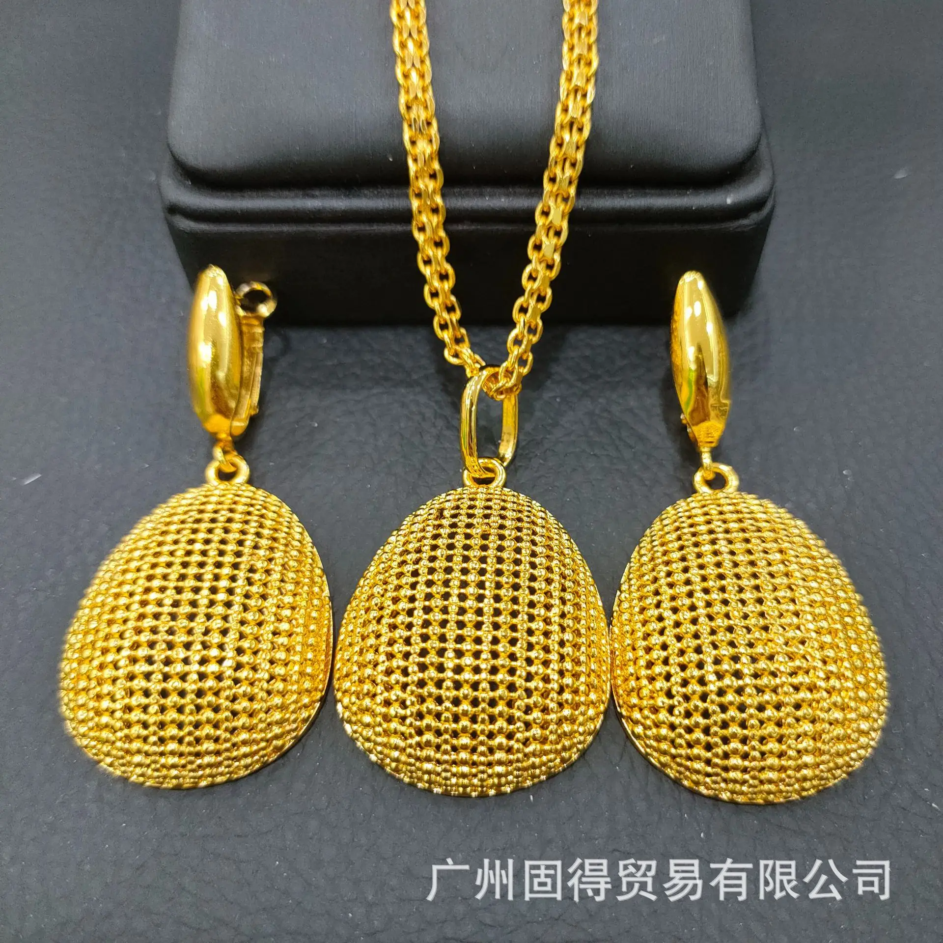 Middle East Dubai Jewelry Brass 24k Gold Plated Pendant Earrings Necklace Jewelry Set for Women and Africa Jewelly Set