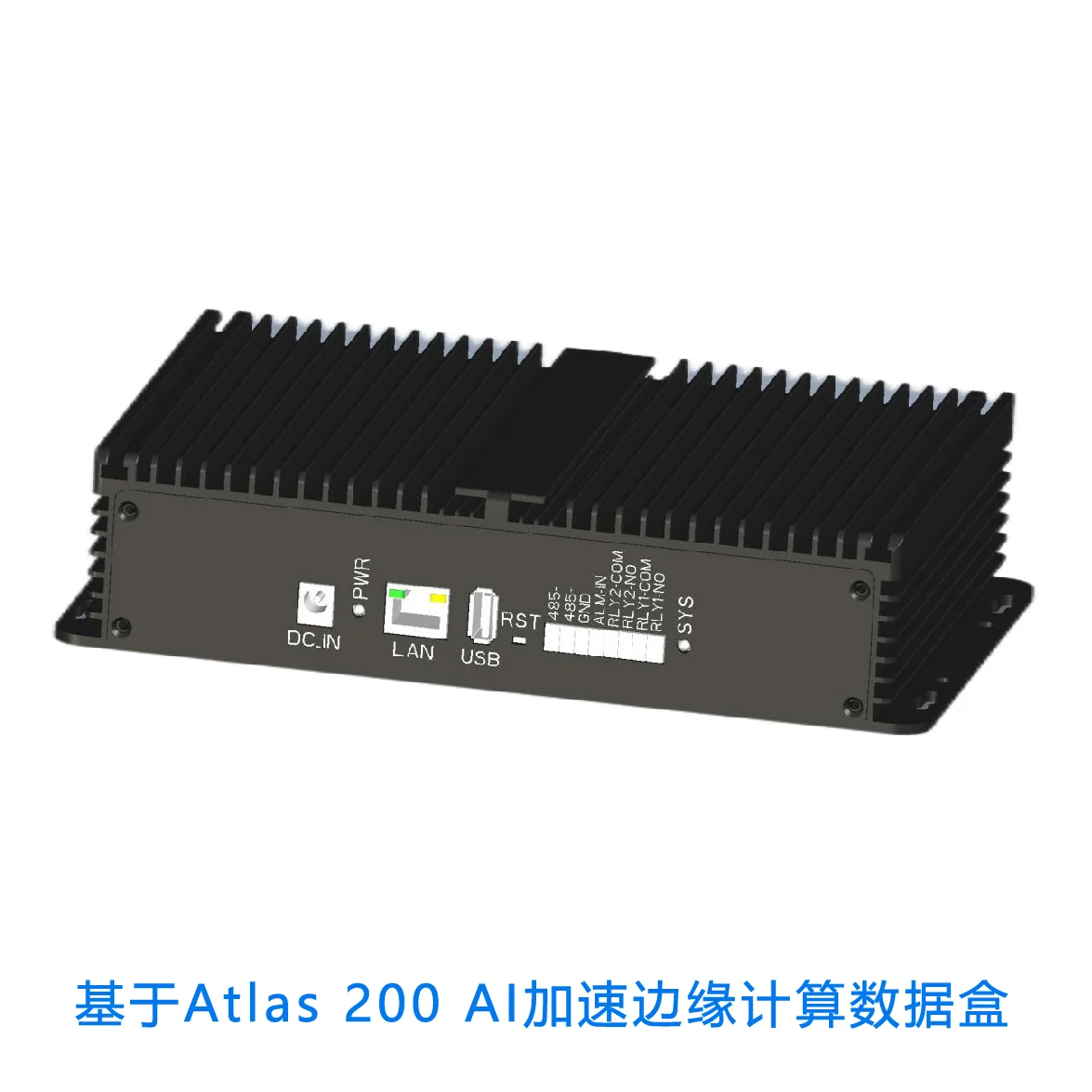 based on Atlas_200_AI Module accelerated edge computing box_16T Computational power_DaVinci architecture_ goods in stock