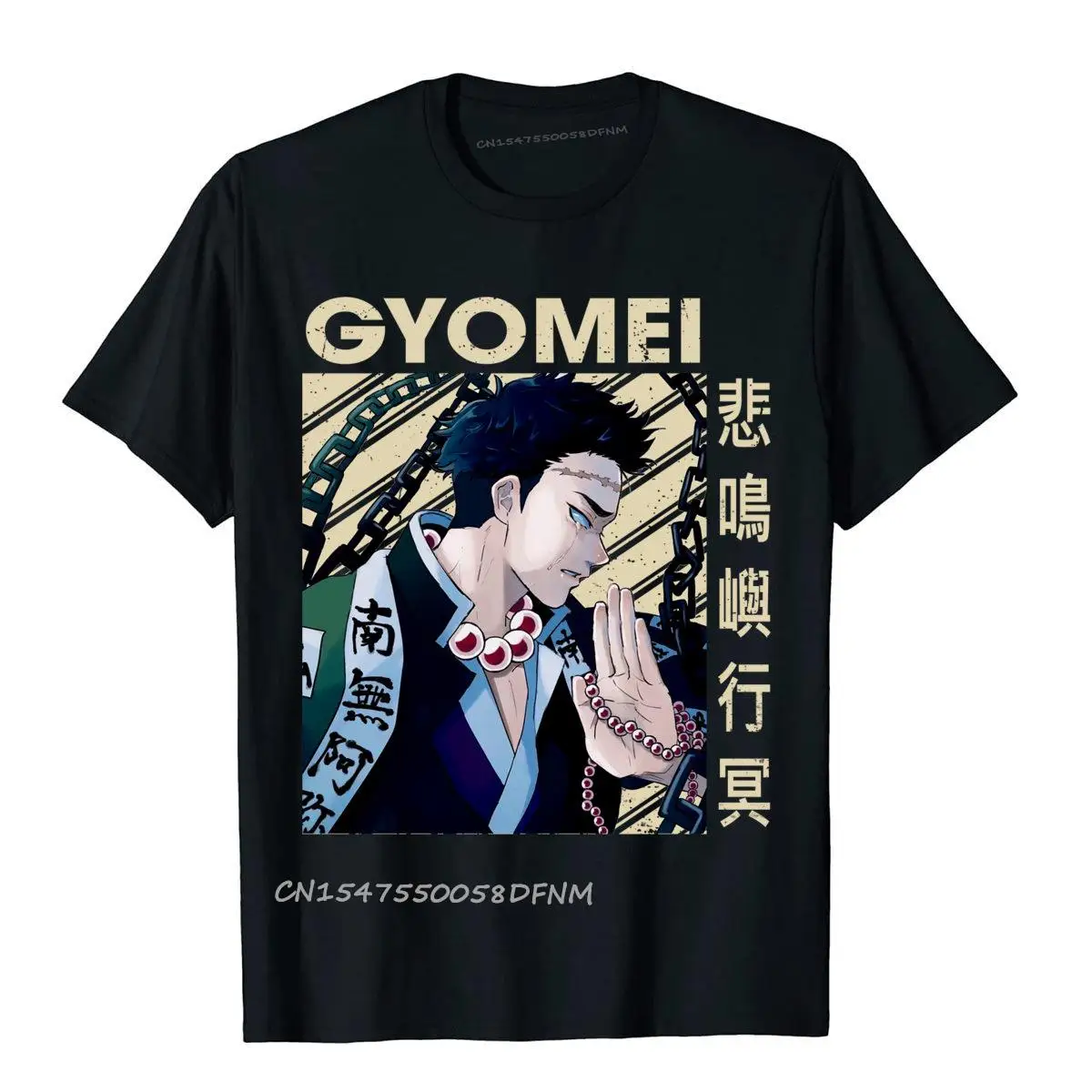 Classic Art Gyomei Demon Anime T Shirts Tops Tees Latest Premium Cotton Customized Hip Hop Men