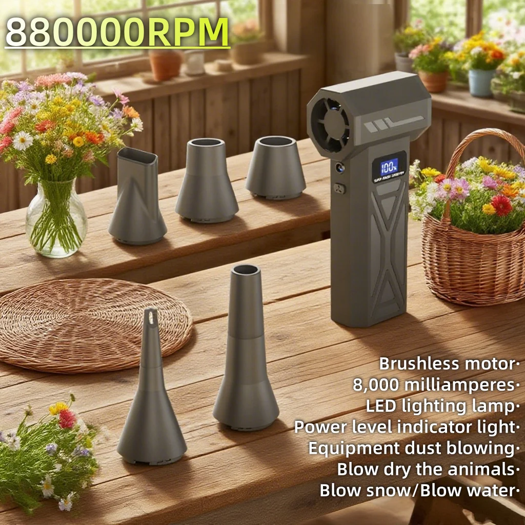 

Portable Air Blower 8800000RPM 4-Gear Adjustment Turbo Jet Blower LED Lighting Battery Display Cordless Compressed Air Duster