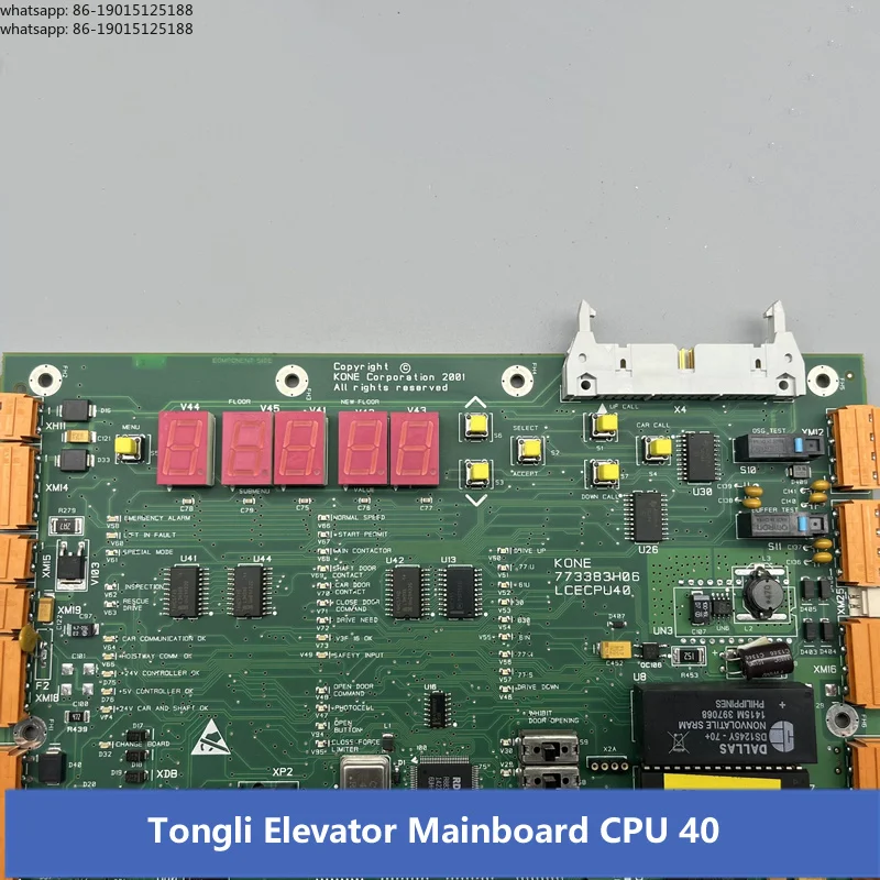 Elevator CPU 40 motherboard KM773380G04/G02 KM773383H06 brand new original/second-hand 90% brand new