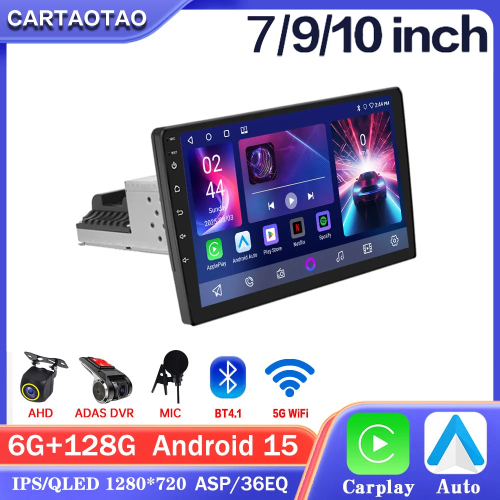 1 din Android 15 Radio de coche Carplay GPS reproductor de vídeo Multimedia Universal 7 "/9"/10 "DSP DSP RDS AHD DVR estéreo de coche 6G 128G sin DVD