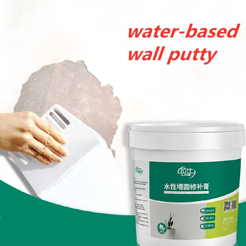 

Home white wall waterproof repair wall paste wall moldy wall renovation wall seam white household water-resistant putty paste