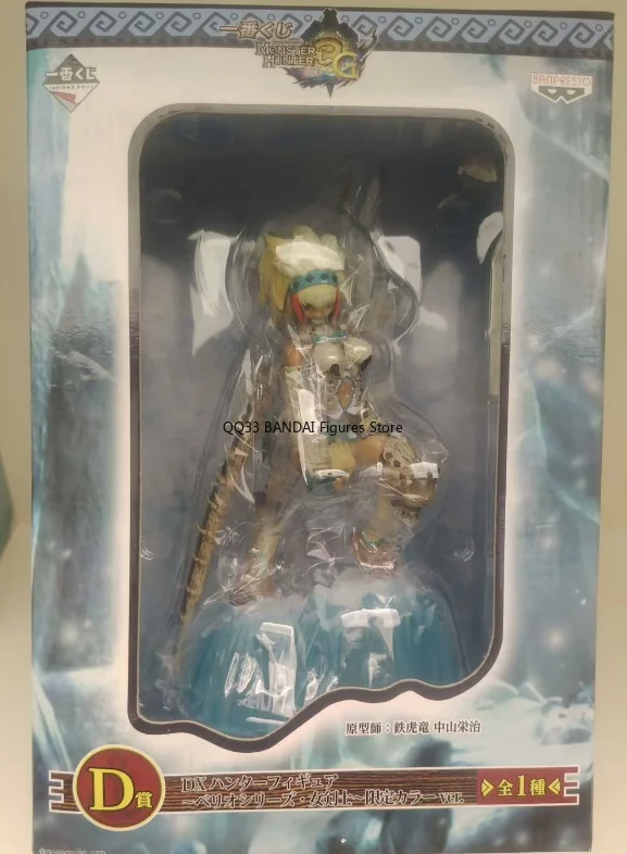 Bandai Originele Ichiban Kuji Monster Hunter, Barioth Alma Karakterfiguur Model Desktop Ornamenten Hobby's Verzamelobjecten