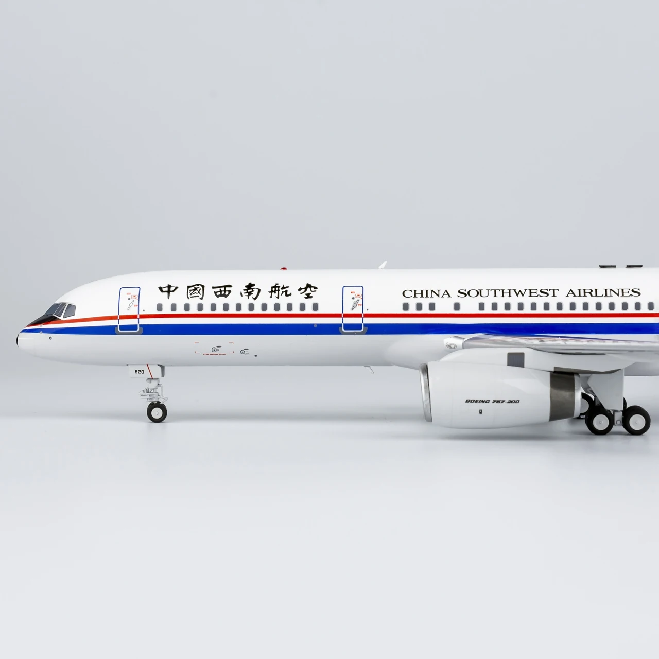 China Soukey Airlines Boeing B757-200, Alloy Collectible Avião Presente, NG Modelo 1:200, Diecast Aircraft Jet, B-2820, 42023